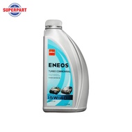 ENEOS TURBO COMMONRAIL Engine Oil (15W40)1L (40001028)