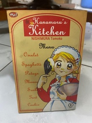 Komik Hanamaru's Kitchen - Nishimura Tomoko