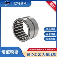Needle Roller Bearing HK1516 HK1612 HK1616 HK1712 HK1812 HK2010 HK2012 5YIS