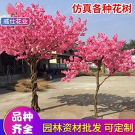 Artificial Flower Tree Artificial Display Mall Ginkgo Tree Wedding Fake Tree Red Maple Tree Artifici