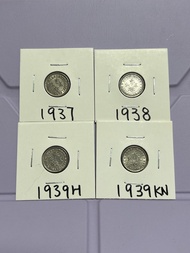 （銀色男皇伍仙一套4枚）香港硬幣英皇佐治六世1937-39年伍仙 Government of Hong Kong King George VI $0.05