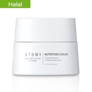 Atomy THE FAME Nutrition Cream