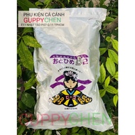 Giao hàng hỏa tốc TPHCM - Cám nhật B2 50g 100g