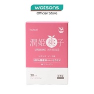 HELASLIM Uruhime Momoko Ceramide Supplement Peach Flavor 30s