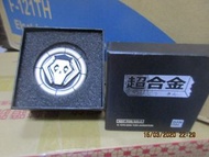 超合金魂GE-10 宇宙飛龍 大空魔龍 GAIKING 瑞華行 初回特典
