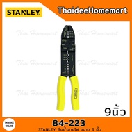 STANLEY 9-Inch Wire Crimping Pliers Model 84-223