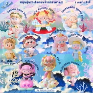 ‍ ️ [Fall.2] Under the sea