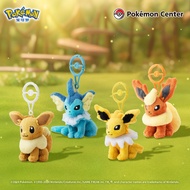 Eevee Pokémon Pokémon Official Genuine Poké Ball Buckle Plush Pendant Fairy Eevee Water Eevee Fire E