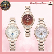 Citizen XC EE1002-01W/ E1004-57A/ EE1004-73W/ EE1008-56E/ EE1004-65N Kinetic Energy Super Titanium W