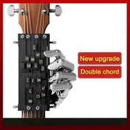 Guitar Chord Presser, Guitar Chord Trainer Guitar Learning Tools, Guitar Assistant Practical Teachin