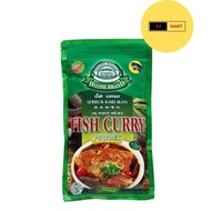 House Brand Fish Curry Powder 125g