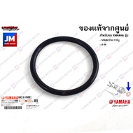 932102680100 โอริงชุดมอเตอร์สตาร์ท เเท้ศูนย์ YAMAHA SPARk135I/ คาร์บู, X-1R