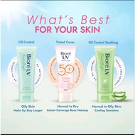 Biore UV Fresh & Bright Instant Cover Sunscreen Oil Control Soothing 30g Biore Sunscreen Biore UV Su