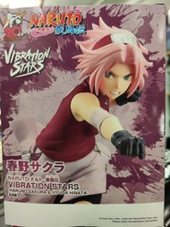 Vibration Stars Naruto 疾風傳 春日櫻