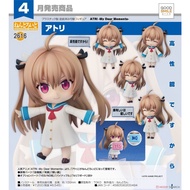 Hoon Baby Toy Shop Agent Version GSC Nendoroid Atri My Dear Moments 2616