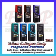 📣Daily Sales📣GATSBY URBAN COLOGNE 125ML(Men Perfume Body Mist)