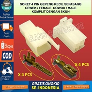 SMALL 4 PIN MOTORCYCLE CABLE SOCKET - CABLE SOCKET - SOCKET - 4 PIN - SOCKET - SOCKET - SOCKET - SOC