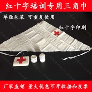 Tie Fixed Red Cross Triangle Bandage Breathable Pure Cotton Gauze Triangle Scarf Bandage Laced-U