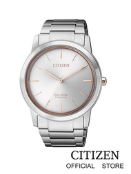 CITIZEN นาฬิกาข้อมือผู้ชาย Eco-Drive AW2024-81A Super-Titanium Mens Watch (พลังงานแสง)