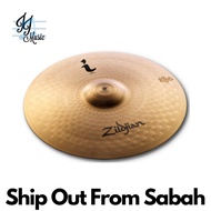 Zildjian ILH20R I Family Ride, 20" (Zildjian Cymbal / Zildjian I Series / Zildjian Ride Cymbal)