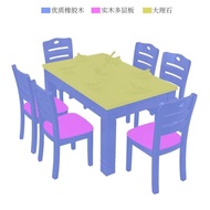 Chinese Marble Dining Tables and Chairs Set Rectangular Dining Table Dining Table Small Apartment Household Marble Western-Style Dining Table