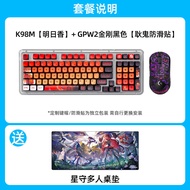 Logitech G915 Wireless Mechanical Keyboard Customizable AI Hot Swap Mouse Set Quiet RGB Backlighting