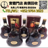 【萬寶閣】實體門店 免費上門 洋酒 hennessy 軒尼詩 hennessy xo hennessy vsop hennessy paradis hennessy nba hennessy mast