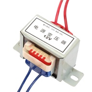 Single Power Transformer, AC 220V to AC 12V/24V Power Transformer 10W 50Hz Electronic Transformer(12