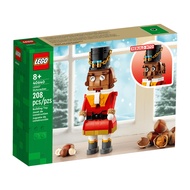 GENUINE LEGO 40640 Nutcracker NEW