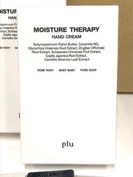 ［現貨］聖誕送禮之選 - 韓國直送 PLU Moisture Therapy Hand Cream 無印風保濕護手霜禮盒 （1套3支裝）