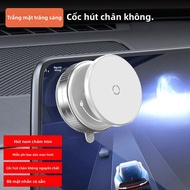 360 ° Giá Đỡ Điện Thoại Từ Tính Xoay Được Trên Ô Tô Với Lực Hút Chân Không Siêu Mạnh Dành Cho iPho