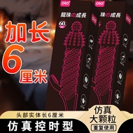 Cross-New Style Men's Thickening Increasing Thickening Penis Sleeve Locking Fine Delay Sleeve Penis 