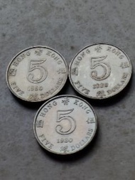 香港1980年5元硬幣共3枚（品相實物如圖，有大面積原光）