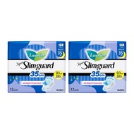 Laurier Slimguard Super Twin Pack Pads Night Day Wing Heavy Active Fit Pantyliners Thin Ultra 22.5cm
