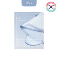 Abib Collagen Gel Facial Mask from PRISM