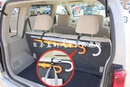 日本CRETOM汽車載用座椅背多功能掛勾雨傘架車用衣服架
