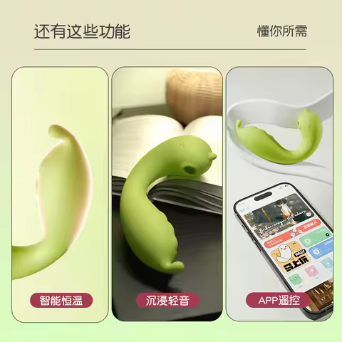 APP remote control wearable vibrator clitoral sucking stimulator female adult products sucking vibra