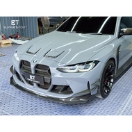 BMW G80 G82 M3 M4 V Design Front Bumper Lip Dry Carbon