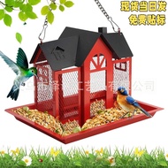 Rentas Sempadan Seni Besi Baharu Rumah Buaian Pengumpan Burung Halaman Logam Pengumpan Tupai Burung 