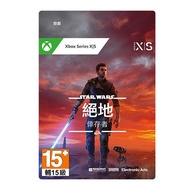 Microsoft 微軟 XBOX Series X|S 星際大戰：絕地倖存者 標準版-數位下載