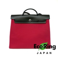 △ Hermes 愛馬仕 Herbag 39 Deep Green, Hotpink Canvas Smooth Calfskin Palladium-plated Hardware 2Way Bag