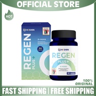 100% Authentic Hishin Regen Plus+