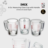 iMix Measuring Cups 8 Ounces With Handle