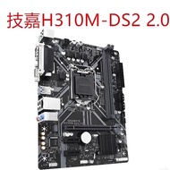 [Second-Hand] Gigabyte H310M-DS2 H310M HD2 B365M-D2V B360M D3V Z370-HD3 Z390 D