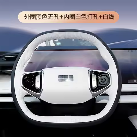Leather Hand Stitched Steering Wheel Cover for Geely Galaxy E5 L6 L7 A7 M9 DIY Sewing Anti-Slip Car 