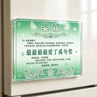 Favorite Ding Yuxi Certificate Magnetic Refrigerator Sticker Acrylic Concert Mutual Black Material F