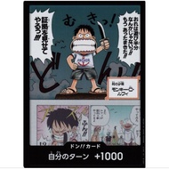 Don Luffy EB02 Foil One Piece Card Game