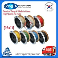 Sang-A 16mm x 11mm PU Polyurethane Tube "Made in Korea" , 16mm PU Tube , 16mm Air Hose , Colour Blac