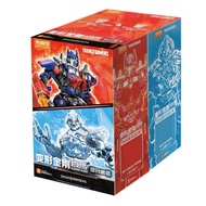 Original In Stock Blokees Transformation Toys Op Ex Edition Frozen Megatron Action Figure Collection