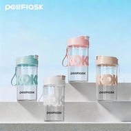 Peliflask 14oz Portable Glass Office Water Cup/Coffee Cup With Lid And Straw-420ml